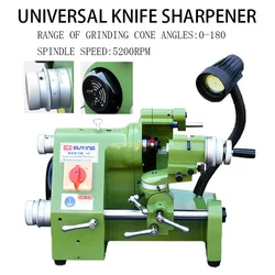 Professional Universal Sharpener 3-16mm Grinding Width Cutter Surface Grinder Grinding Tool Knife Sharpening Machine