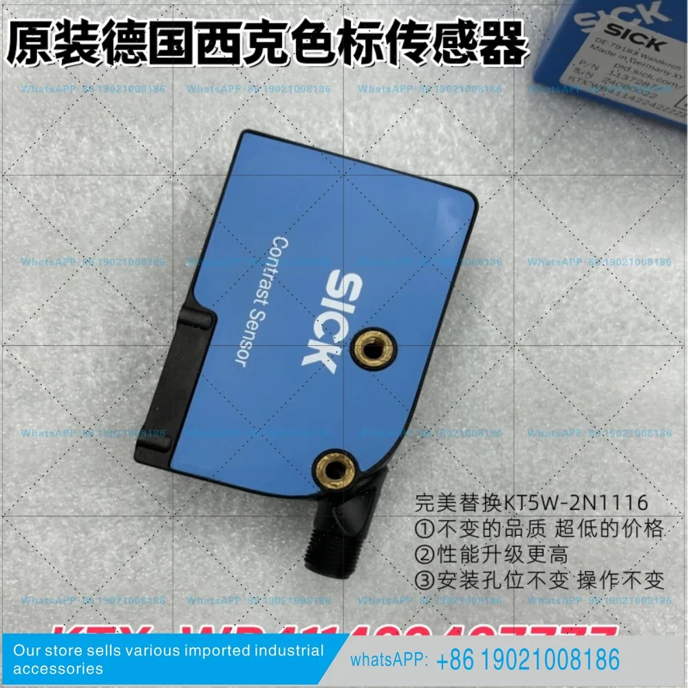 The new original and genuine KTX-WB41142242ZZZZ can perfectly replace KT5W-2N1116.