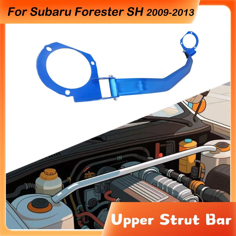 Front Upper Stabilizer Strut Bar For Subaru Forester SH 2009-2013 Engine STB Strut Tower Brace Suspension