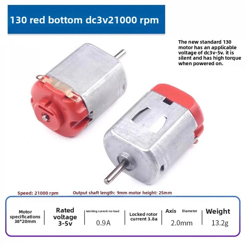 Micro 130 Motor DC 3V-12V, Small Electric Replacement Motor for RC Car Fan ,SL26083