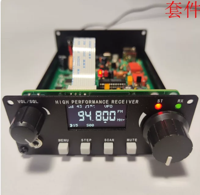 R60 PLL Aviation & FM Radio Receiver Kit – Secondary Frequency Conversion, 88-108MHz / 118-136MHz, with Enclosure