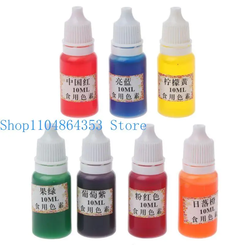 652F Colorant for UV Resin Coloring for Jewelry DIY Crafts Art Making 7 Colors