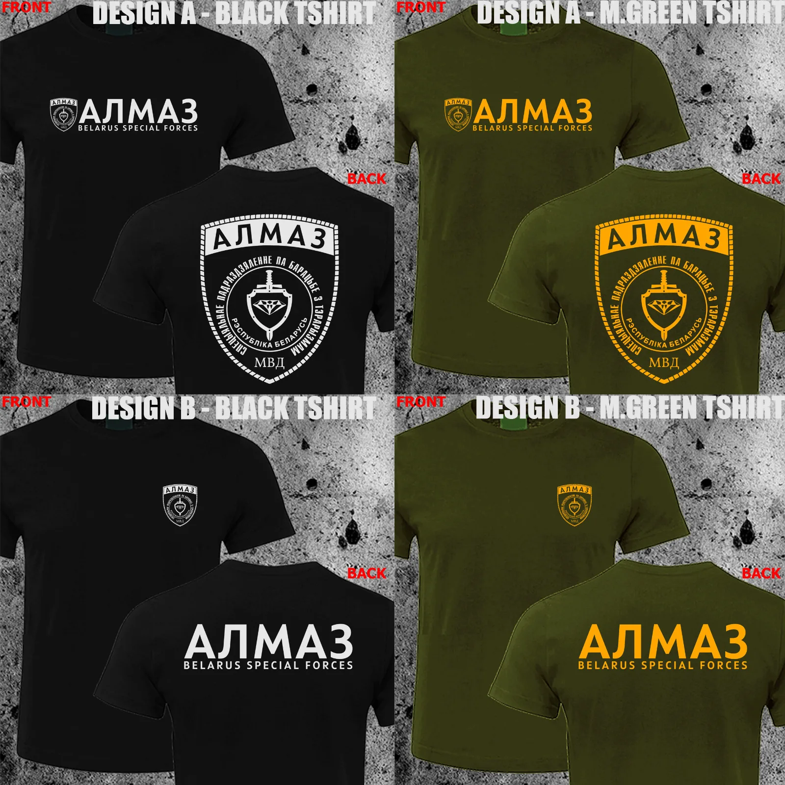 Belarus Army Special Forces MVD Spetsnaz ALMAZ АЛМАЗ Alpha Team T-shirt