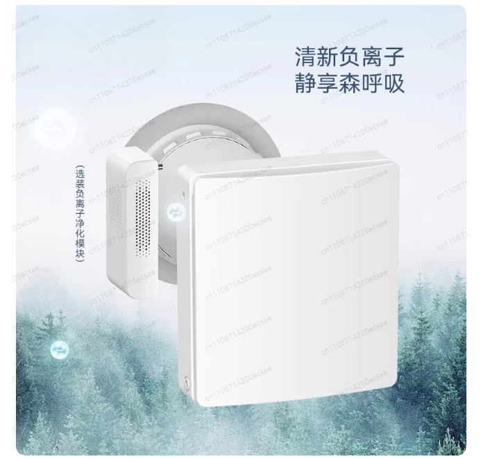 

2025 Ductless Air Recuperator Heating Single Room Ventilation System