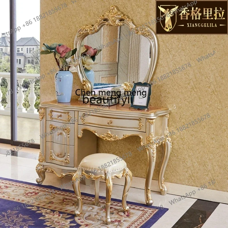 D178  European-style gold dresser, bedroom solid wood makeup table, makeup mirror, dressing multi-functional dresser