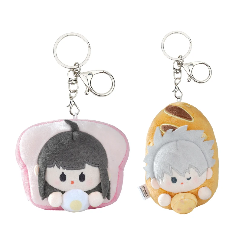 

Link Click Baguette Lucas Toast Qiao Ling Plush Keychain Doll Toy Mini Delicious Food Stuffed Bag Keyring Hanging Ornament Gifts