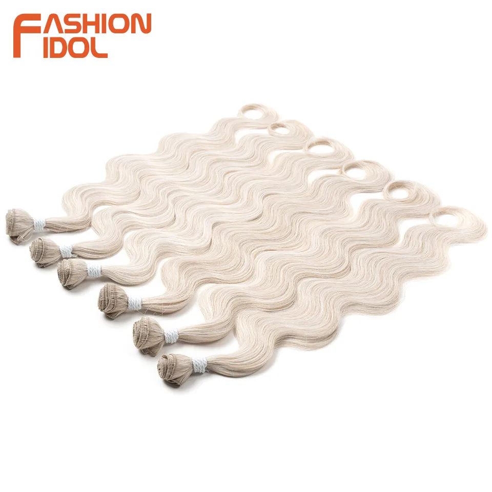 FASHION IDOL 24inch/60cm 300g Body Wave Synthetic Hair Bundles Wefts Salon Hair Weave Ombre Brown Braiding Fake Hair Extensions