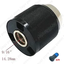 Chuck Replace for Milwaukee M18 2704-20 2704-22 2804-20 2804-22 2703 2704 2904 2840 2904-20 2904-22 Keyless Chuck Bit Set