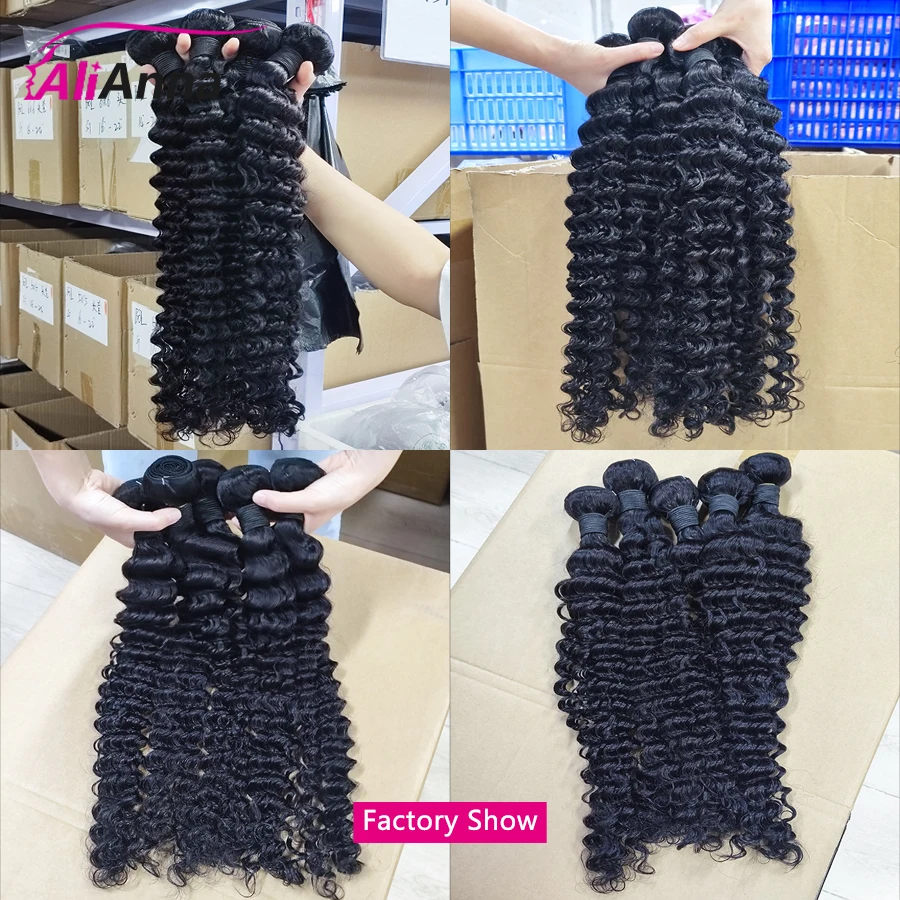 Deep Wave Bundles Human Hair Bundles Brazillian Hair Extensions 30 Inch Bundles Curly Water Wave Bundles Soft Raw Hair Bundles