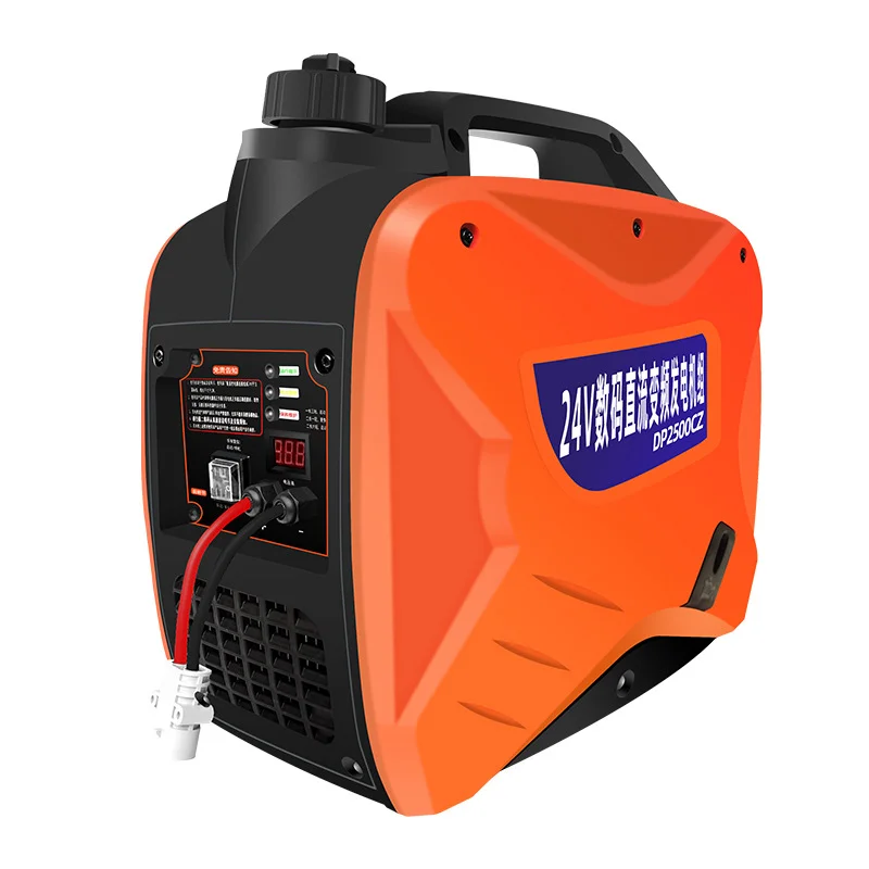 3KW Parking Air Conditioner Automatic Generator 24V Remote Start DC Cargo Vehicle Silent Small Generator Household