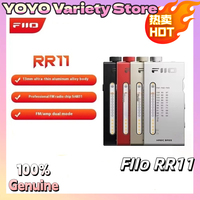 Fiio Rr11 Portable Stereo Radio Fm Headphone Amplifier With Si4831 Chip Analog Pvr Tuning Bass 3d Sound Effects Custom Gifts