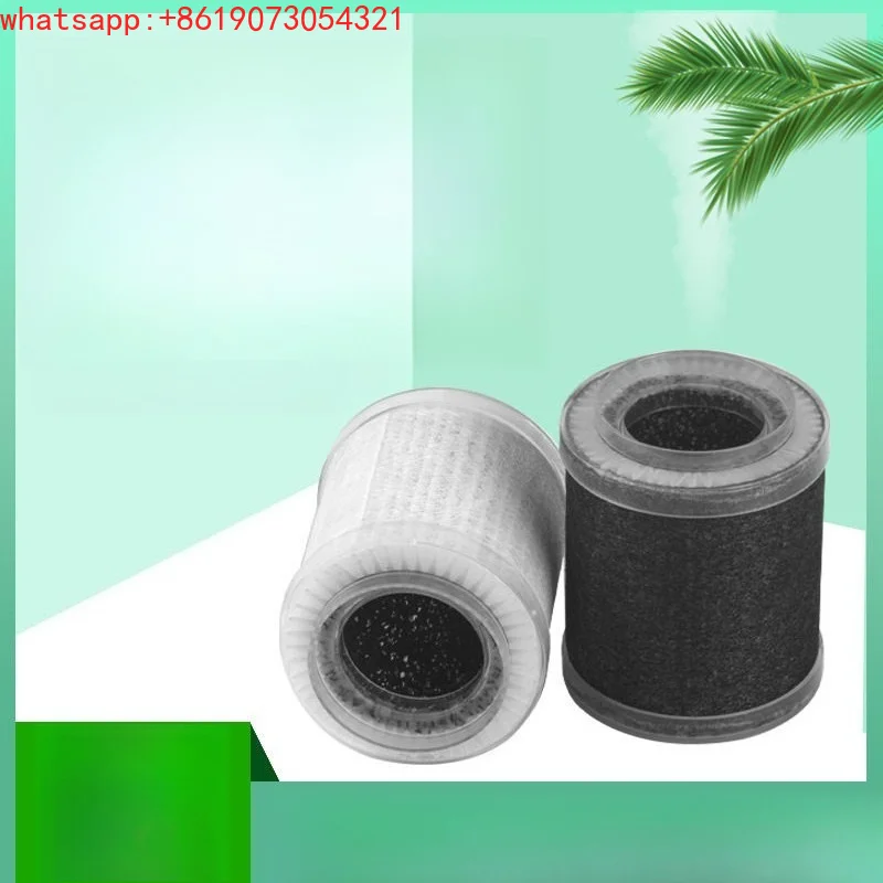 Car purifier filter element A1 air purifier filter screen HEPA activated carbon formaldehyde removal effect filter element