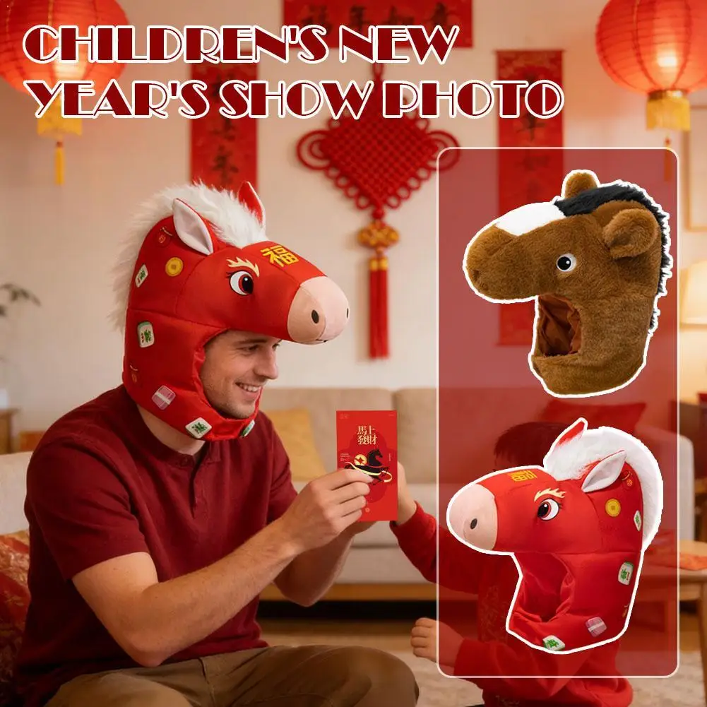 

Забавная плюшевая шапка-головной убор для косплея, реквизит для новогодних вечеринок, костюм для взрослых, для сценических выступлений