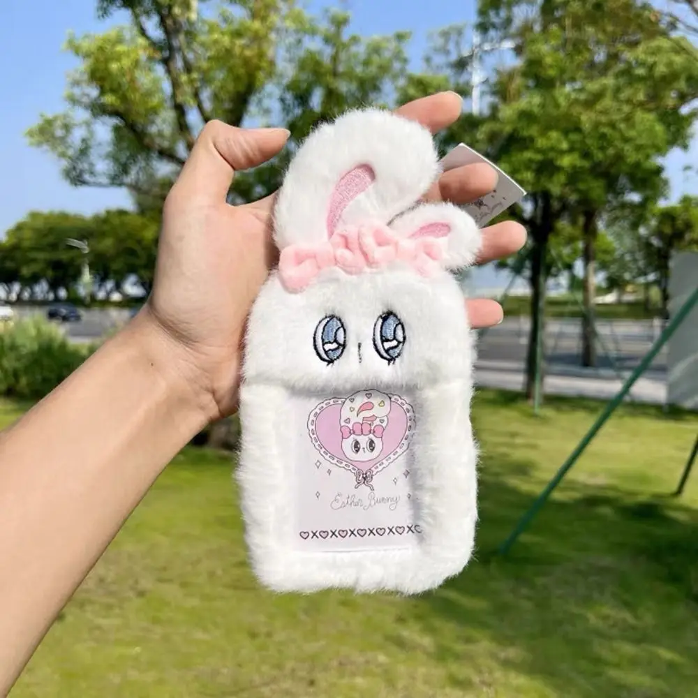 キーホルダー付きフォトアルバムぬいぐるみカードホルダーバッグペンダントクレジットIDバスカードケースカード保護スリーブカードコレクションオーガナイザー