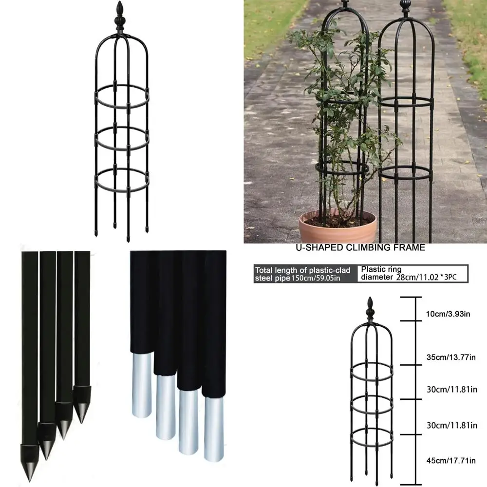 

Садовая решетка обелиск Tower, металлический обелиск высотой 4,9 фута, поддержка растений, садовая рама для восхождения для наружных комнатных вьющихся растений
