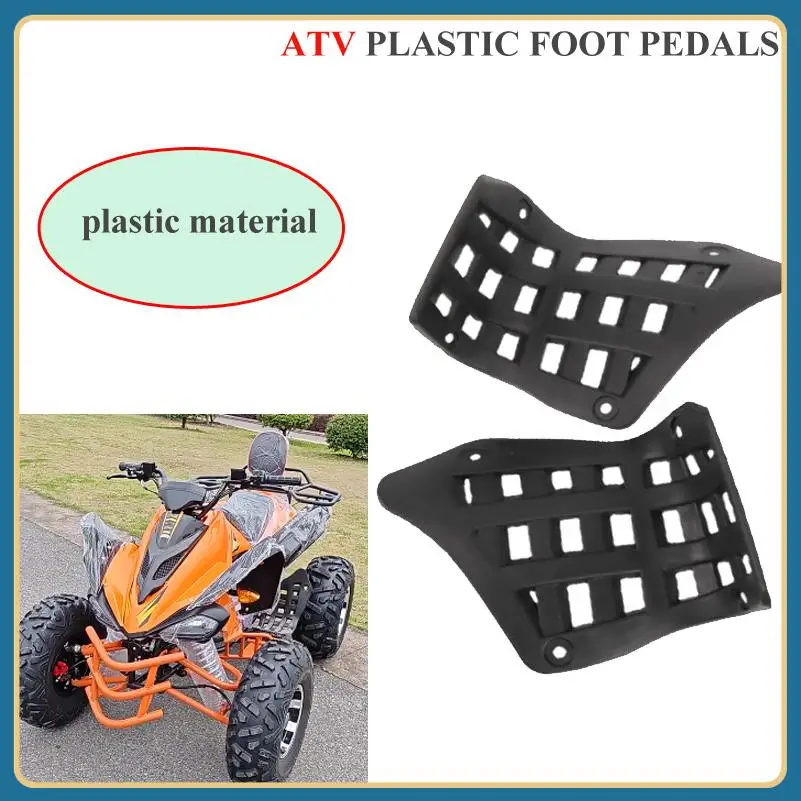1 Pair ATV Quad Foot Rest Fenders Guards Protector for Jinling 250cc EEC