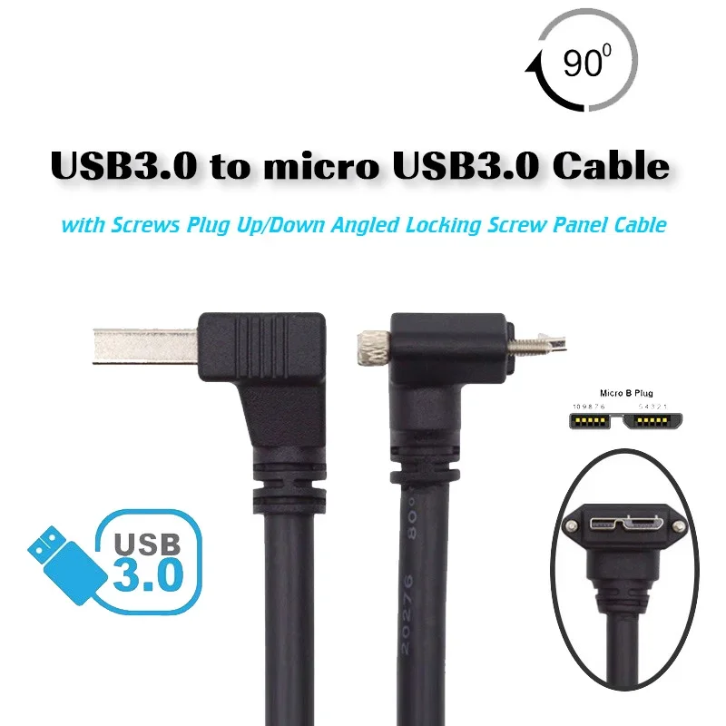 Câble USB 3.0 vers Micro USB 3.0 avec vis, câble de panneau à vis coudé haut et bas, câble de verrouillage coudé haut et bas, résistant à 90, AM MicroB, 0.25m