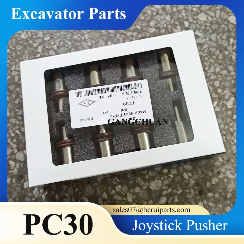 PC30 Joystick Pusher Control Lever Pusher For Komatsu Excavator