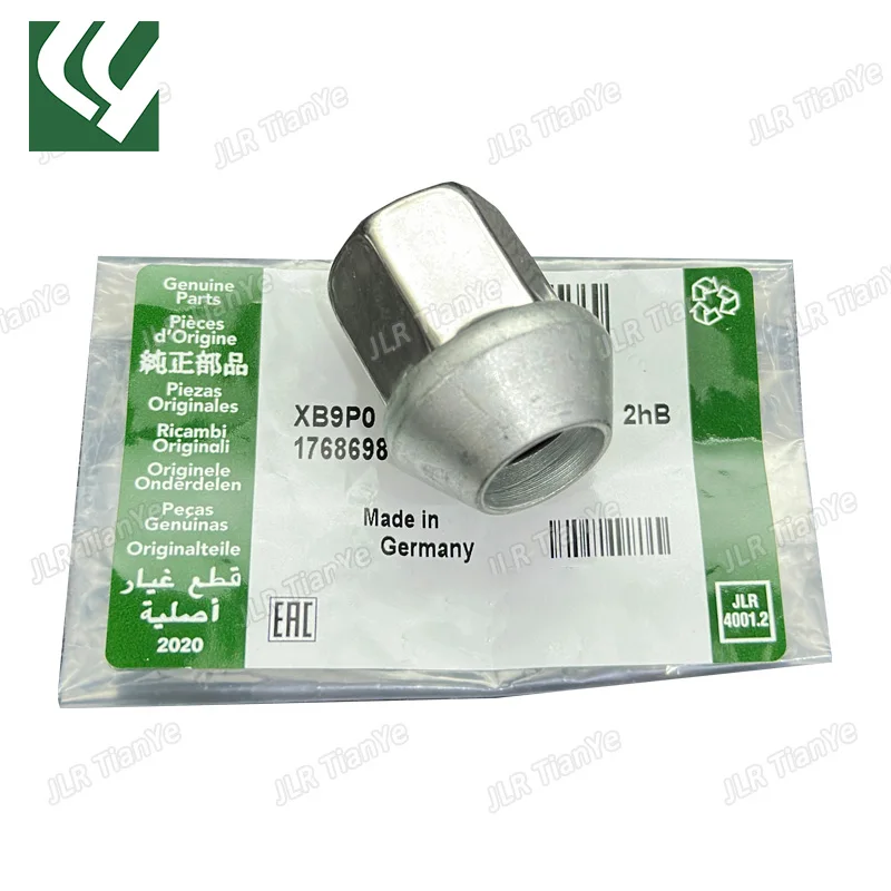 

Suitable for Land Rover Freelander 2 Range Rover Evoque Discovery Freelander Hub Nut LR001381 LR043267