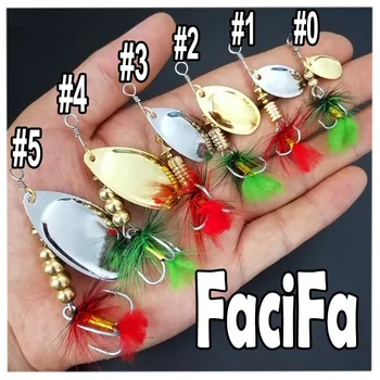 1 ピース真鍮スピナー餌ルアー鯉釣りトレブルフック​​スプーンルアー人工餌金属釣りルアー低音ハード餌