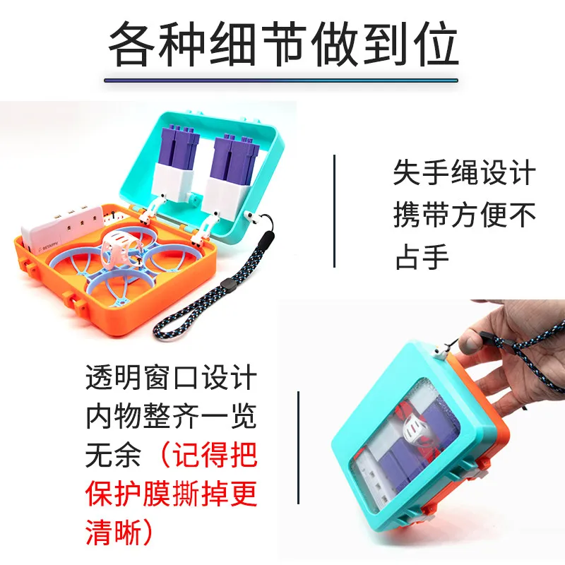 for BetaFPV Air 75 Pro Storage Box 3D Printed Storing Case Large Volume for FPV Drone Battery/Charger Container Accessory