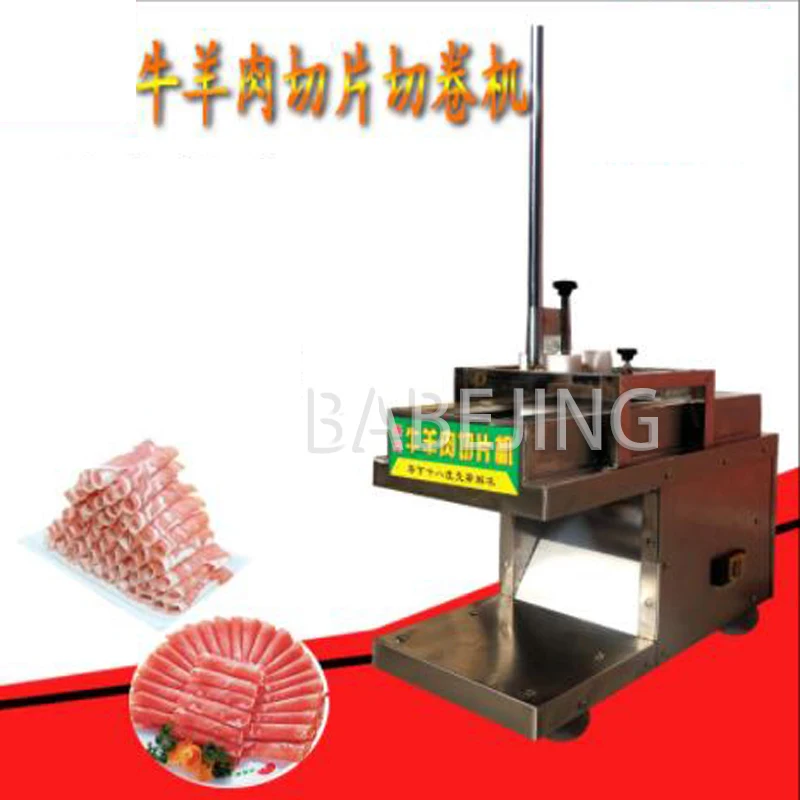

New Desktop Frozen Meat Slicer, Lamb And Beef Roll Forming Machine, 110V 220V