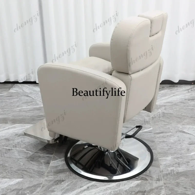 E182   Large Chassis Intellectual Barber Chair Pedicure Spa Fashionable Design Barber Chair Light Luxury Salon Furniture