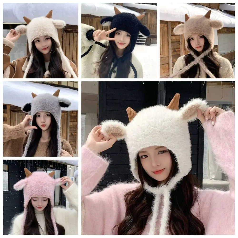 Cute Knitted Hat Korean Style Fleece Lined Pullover Hat Wind Proof Earflap Cap Autumn Winter