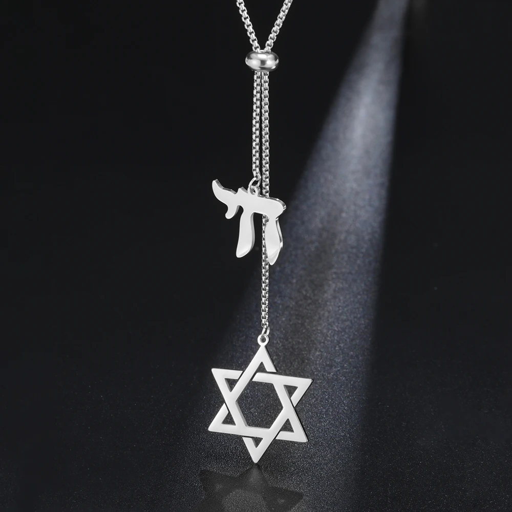 Dawapara Davidstern und jüdischer hebräischer Chai-Anhänger, lange Halskette, Pulloverkette, Hexagramm, Judentum, Edelstahlschmuck – Detail 17