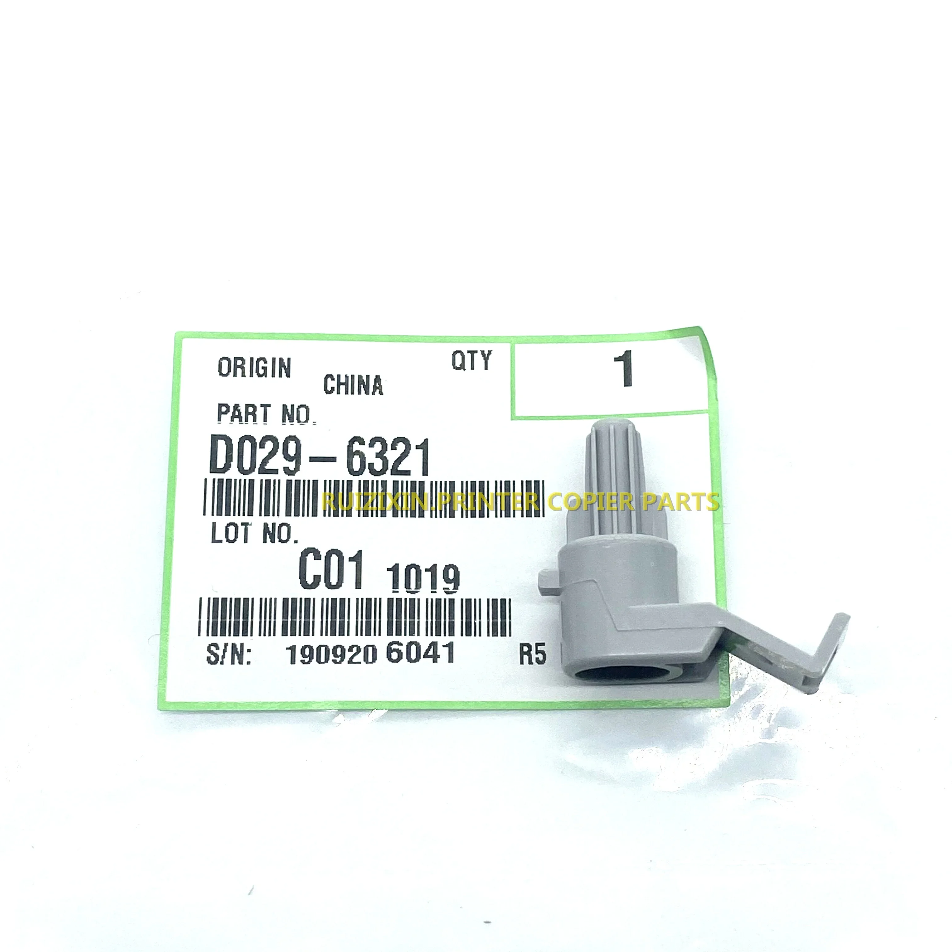 

3 шт. зажим для переноса D0296321D029-6321 якорная пружина для Ricoh MP C3300 C2800 C2500 C5000 C4000 C3501 C5501 C4501 mpc 4000 5000