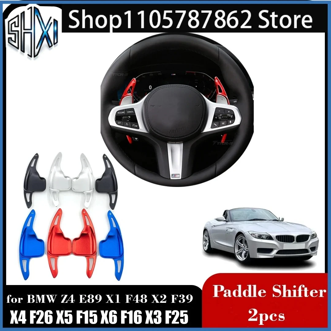 Aluminium Paddle Shifters for BMW Z4 E89 X1 F48 X2 F39 X4 F26 X5 F15 X6 F16 i8 i12 Wheel Extension Steering Sticker Accessories