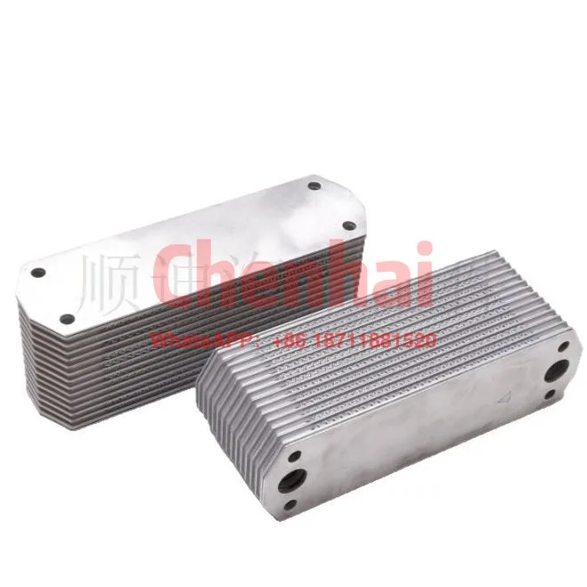 

2C466K830BA Oil cooler Oil cooler 2C46-6K830-BA DC6B9624BA