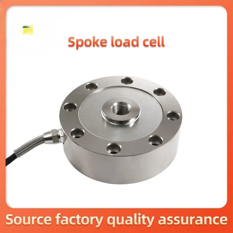 Spoke Load Cell 500kg Wheel Donut Type Compression Tension 200kg Force Sensor Weighing Scale 1000N Disk 1ton Outer Diameter72