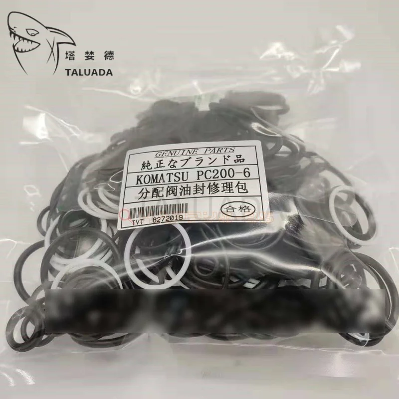 For Komatsu Service Seal Kit PC200-6 Distribution Valve Seal Kit Excavator