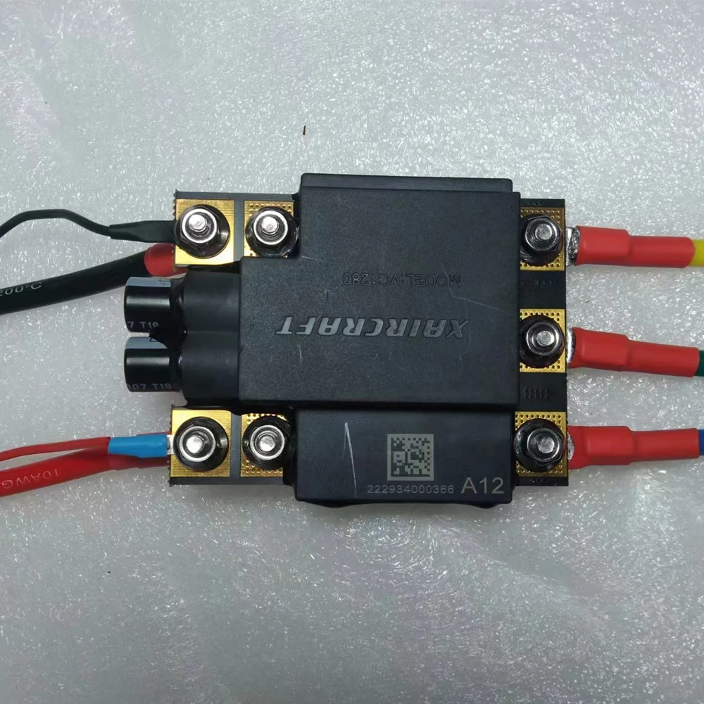 A12 Modified ESC 80A High Voltage P20 Plant Protection UAV Motor Fixed Wing Multi Rotor Aircraft Engine Airplane