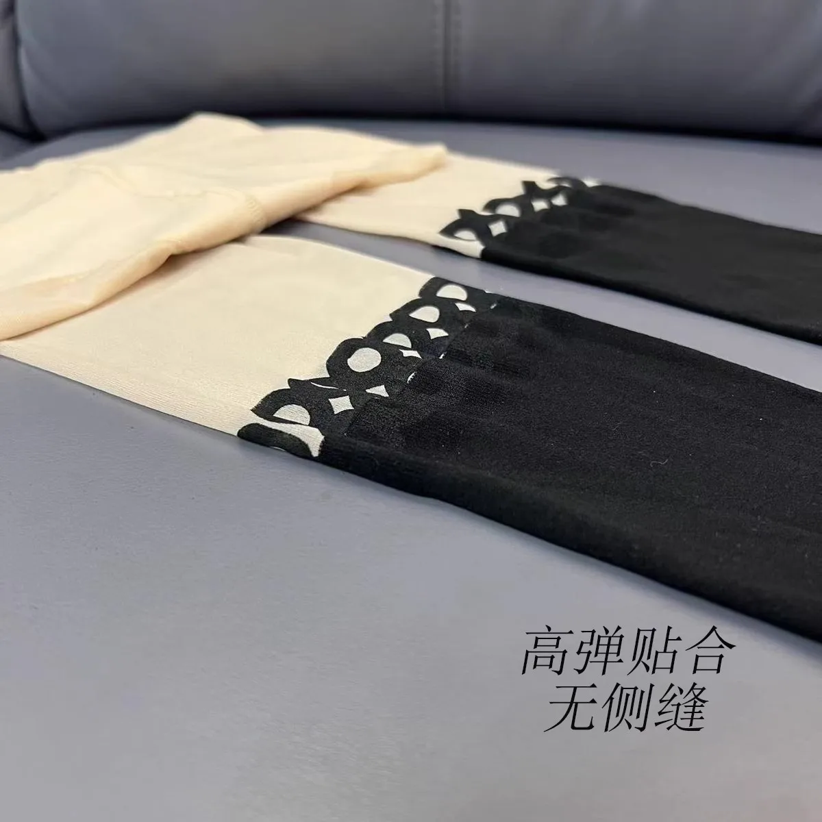 Wuthering Waves Changli Cosplay Stockings Women Leggings Female Stocking Sheer Pantyhose Stockings Anime Girls Long Stockings