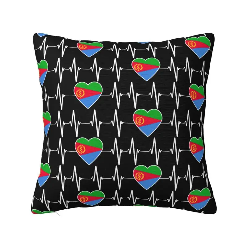 Custom Eritrean Heartbeat I Love Eritrea Pillow Case Decor Home Cute Ethiopian Cushion Decoration Salon Square Pillowcase