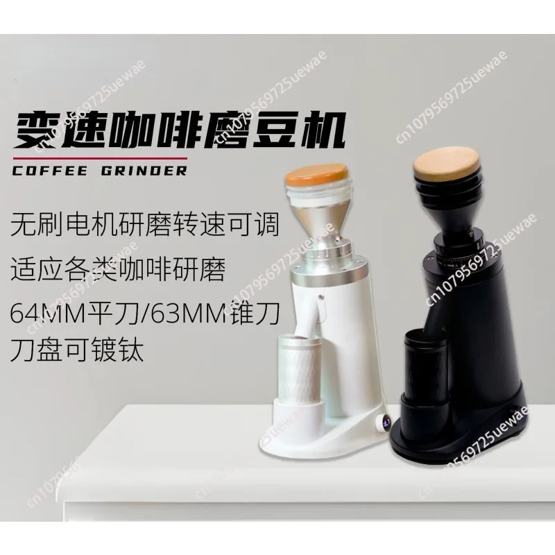 64mm Conical Burr Electric Coffee Grinder Compact Portable Coffee Bean Mill Kitchen for Espresso Turkish Coffee