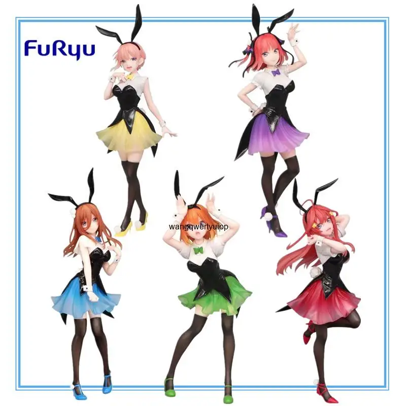 Original Genuine FuRyu Gotoubun No Hanayome 22cm Nakano Itsuki Nakono Yotsuba Model Christmas Kid Children Toy Present Ornament