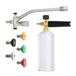 Dual Purpose Switch Spliter Snow Foam Dual Gun Pressure Washer 1/4