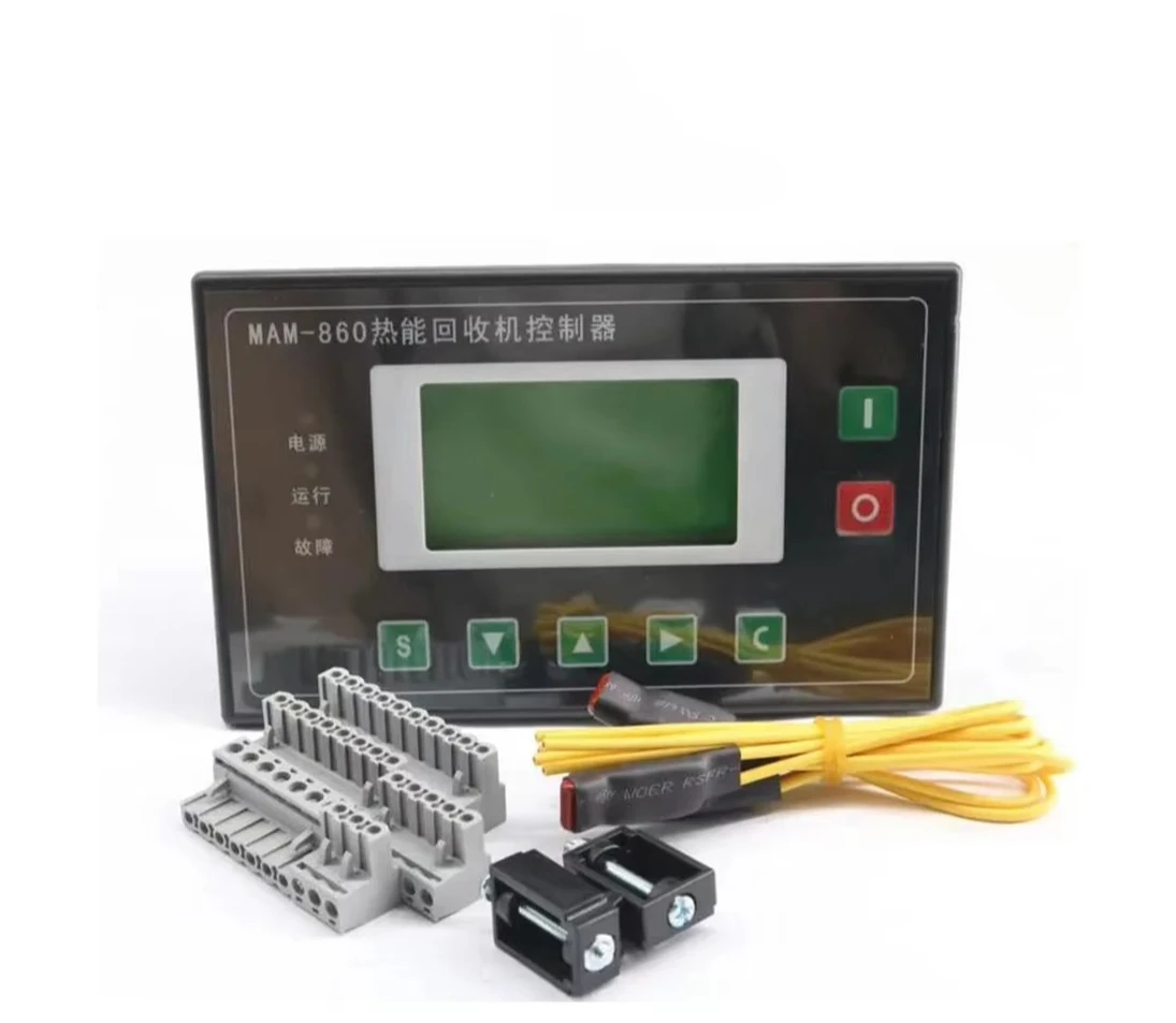 

Screw Air Compressor MAM 860 PLC Controller Panel with English