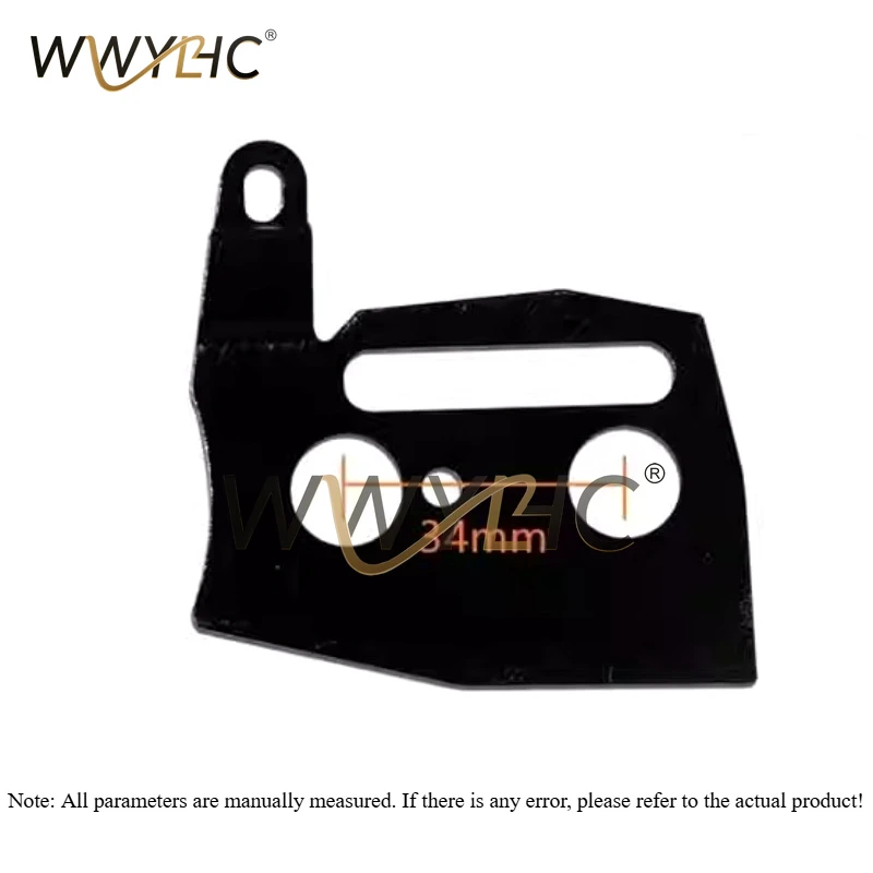 Chainsaw Accessories Suitable For 52/58/59 Brake Pads Crankcase Left and Right Gasket Pressure Plates