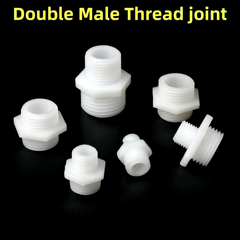 

3~100PCS 1/8~3/4 Male Thread Connector Aquarium Tank Pagoda Joints Air Pump Hose Fittings Garden Irrigation Water Pipe Adapter