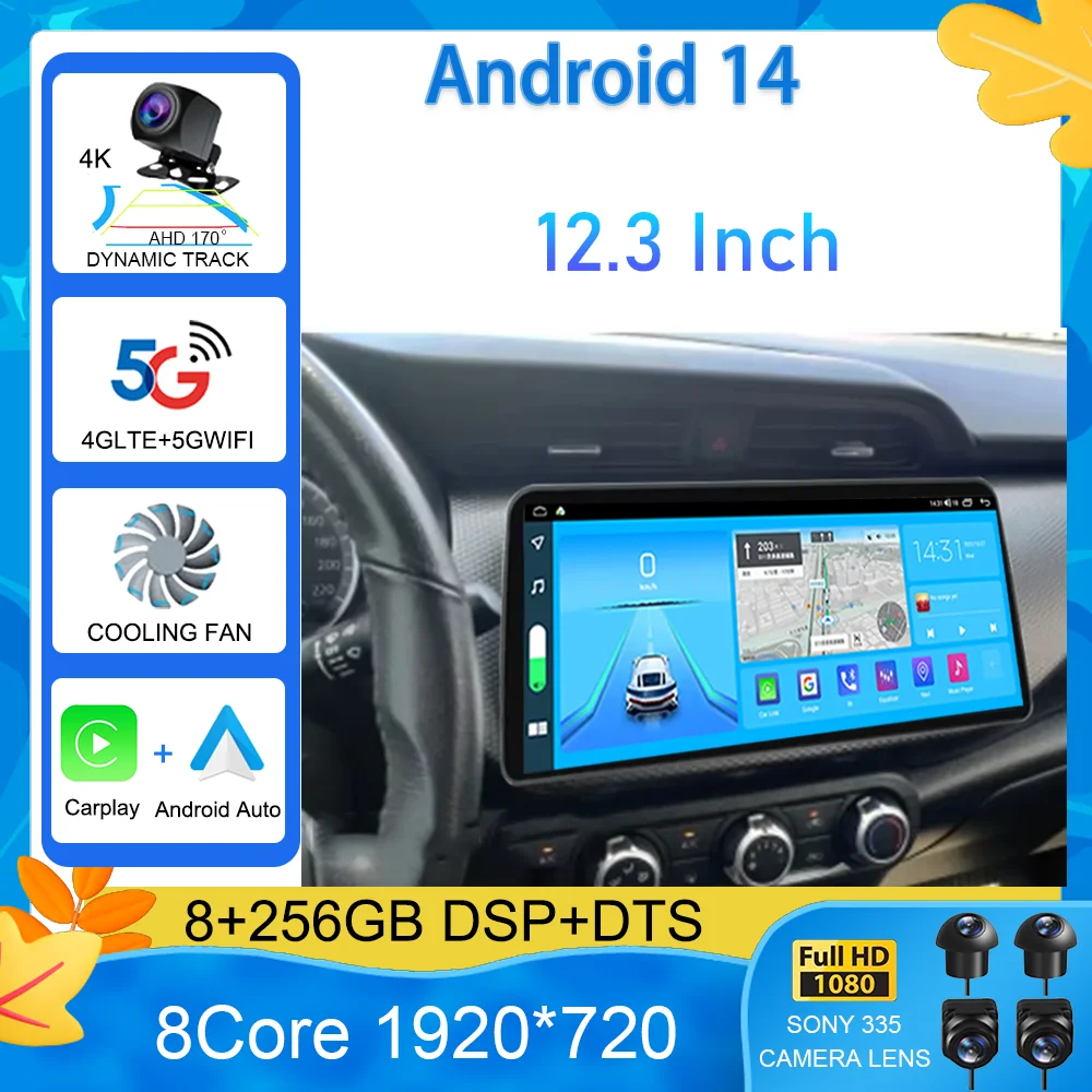 12.3‘’Car Radio For Nissan Kicks Micra P15 2017 - 2021  Stereo Multimedia Autoradio Navigation GPS DSP Video Player Android Auto