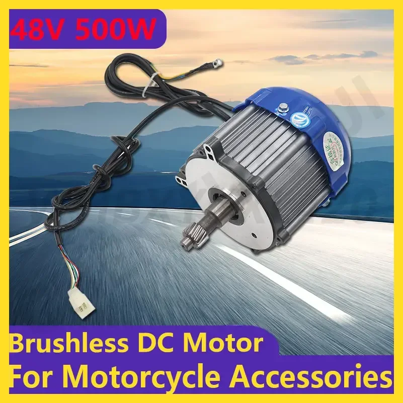 48V 500W High Speed Brushless Differential Motor DC Electric Scooter  Conversion Kit for  tricycle Accessories