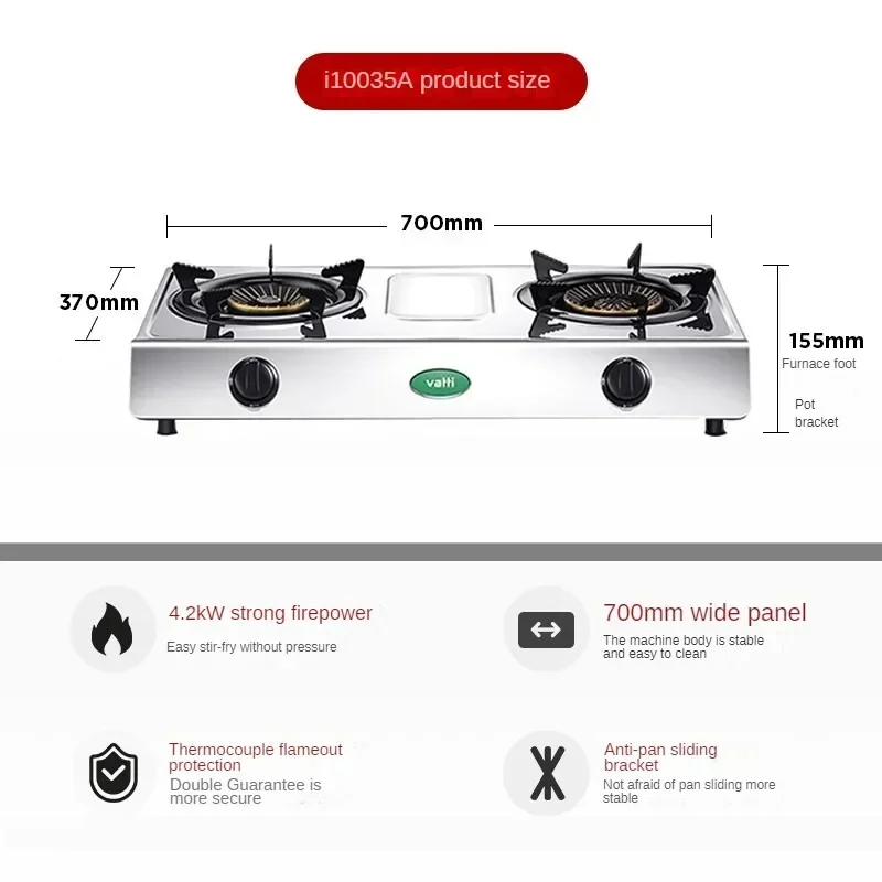 4.2KW Stainless Steel Cooktop with Dual Burners Easy-to-Clean Surface and Flame-Out Protection HOT SALES