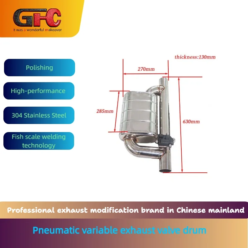 Car conversion remote control variable exhaust valve drum in Pneumatic Valve drum sports car sonic universal