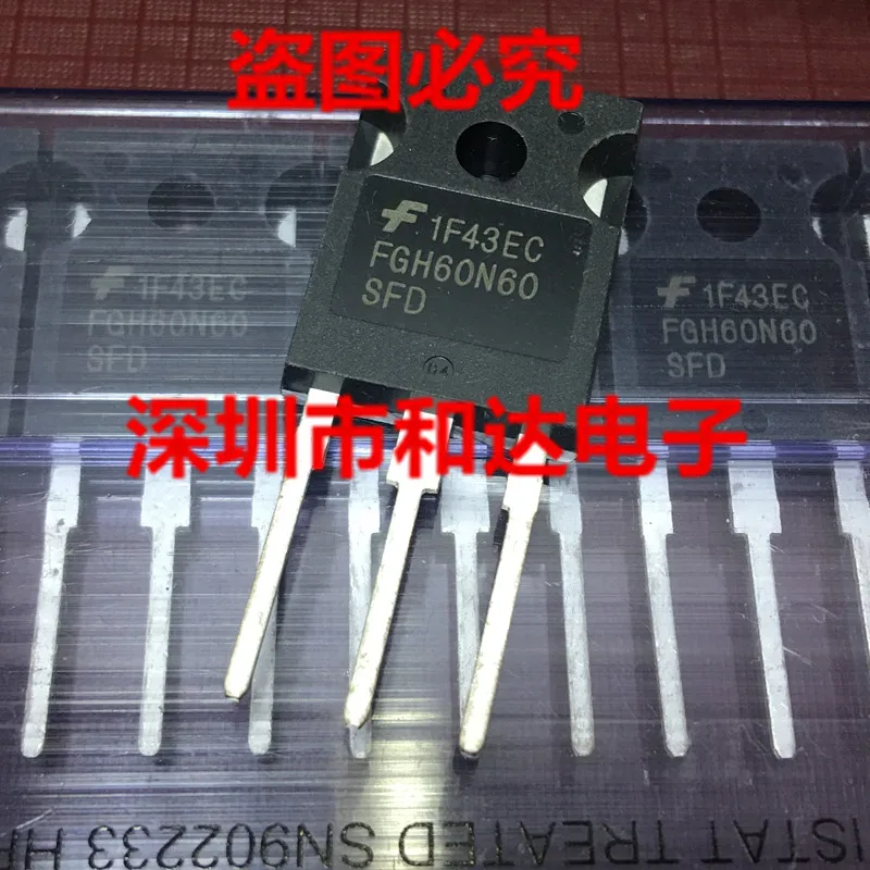 5szt NEW FGH60N60SFD