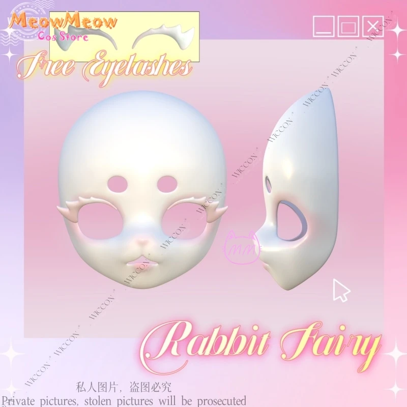 

Пушистый череп, кролик, фея, пушистый костюм, кигуруми, DIY, кигуруми, косплей, персонаж комиксов-кон, пушистая маска, гарнитура, серия рисунков, черепа, Хэллоуин