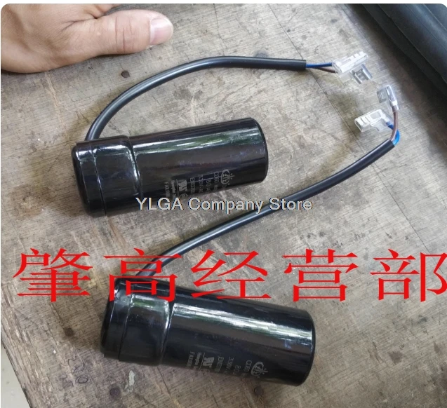 Refrigerator freezer display cabinet compressor starting capacitor CD60 330V47UF59UF64UF75UF80UF